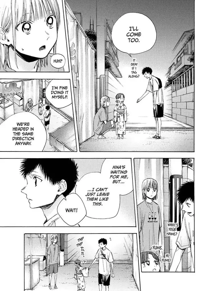 Blue Box Chapter 35 image 03_optimized